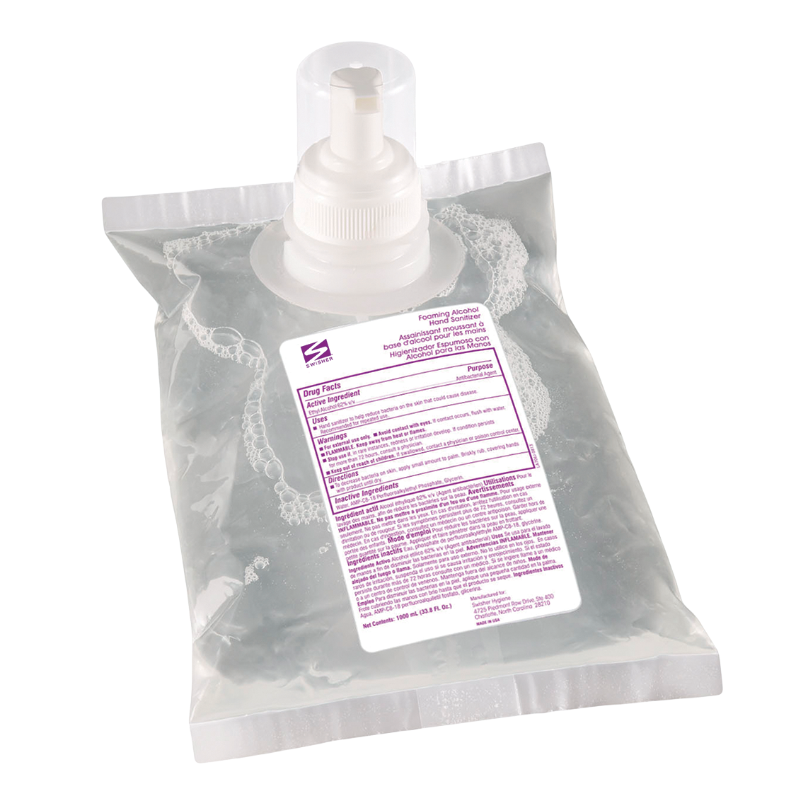 Swisher Advanced Antibacterial Foaming Hand Soap