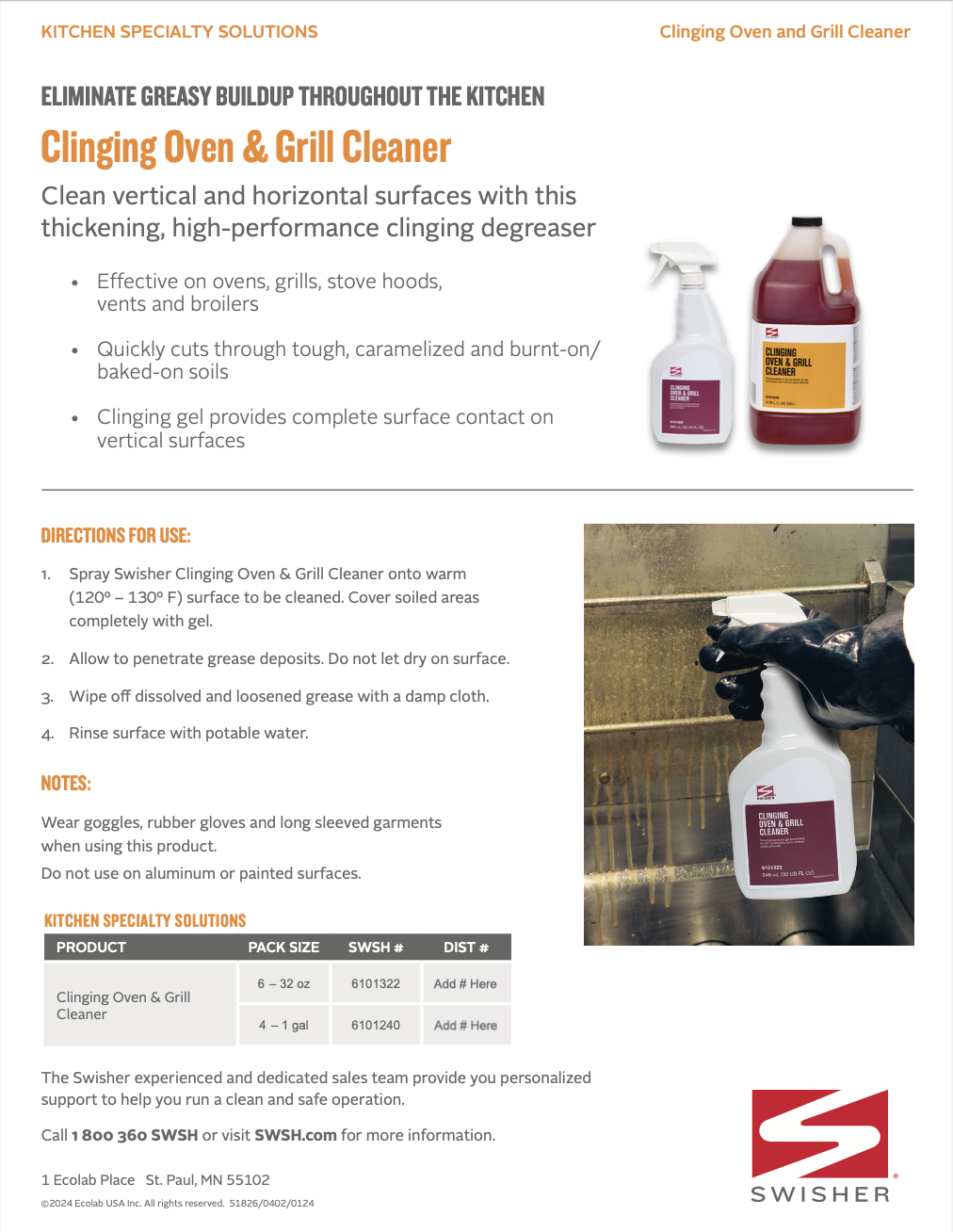 Swisher Clinging Oven Grill Cleaner